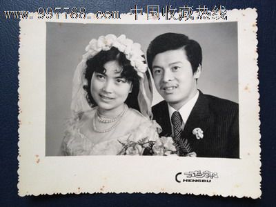 70年代【结婚照】-老照片--se16293111-零售-蜀乡书院