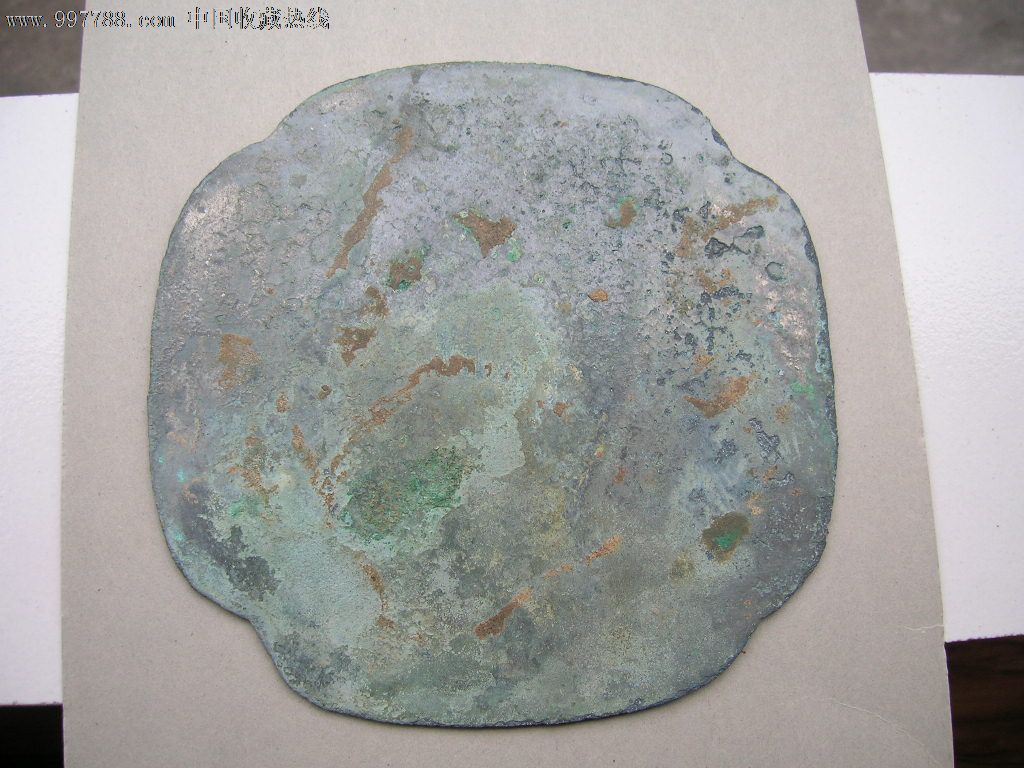 宋代寿桃纹方形大铜镜_第7张_7788收藏__中国收藏热线