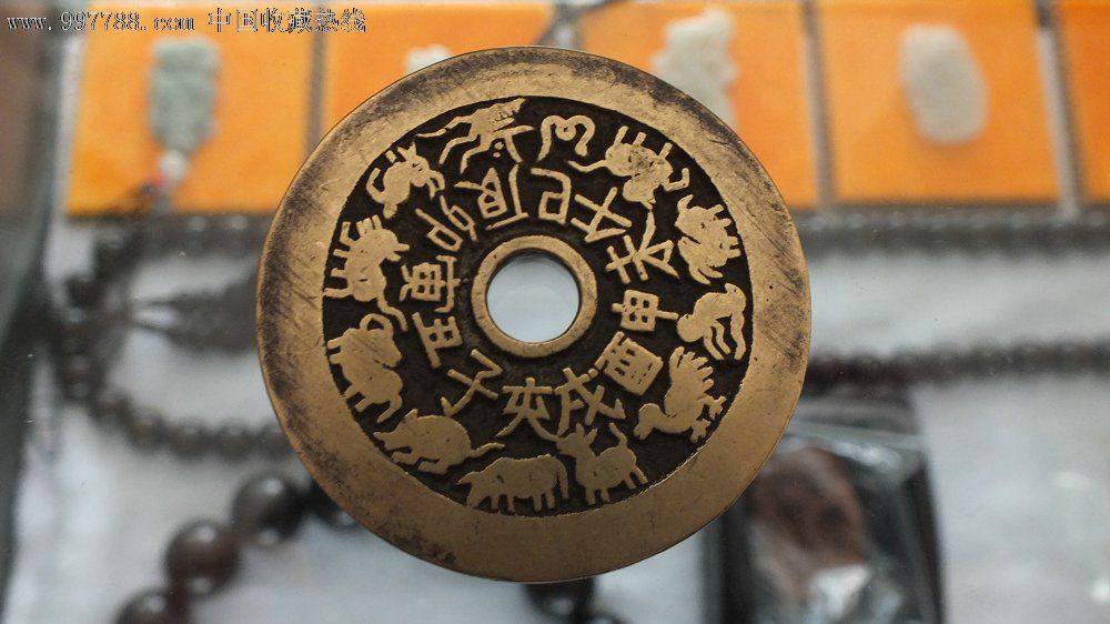 十二生肖花钱(纯手工雕刻)