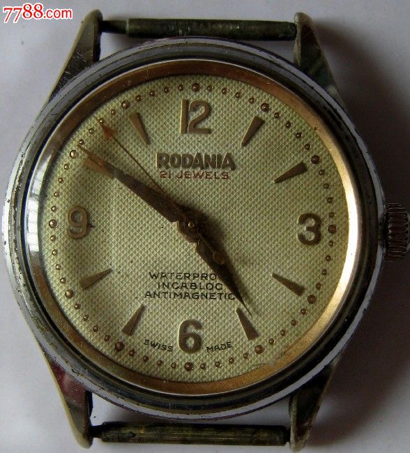 rodania