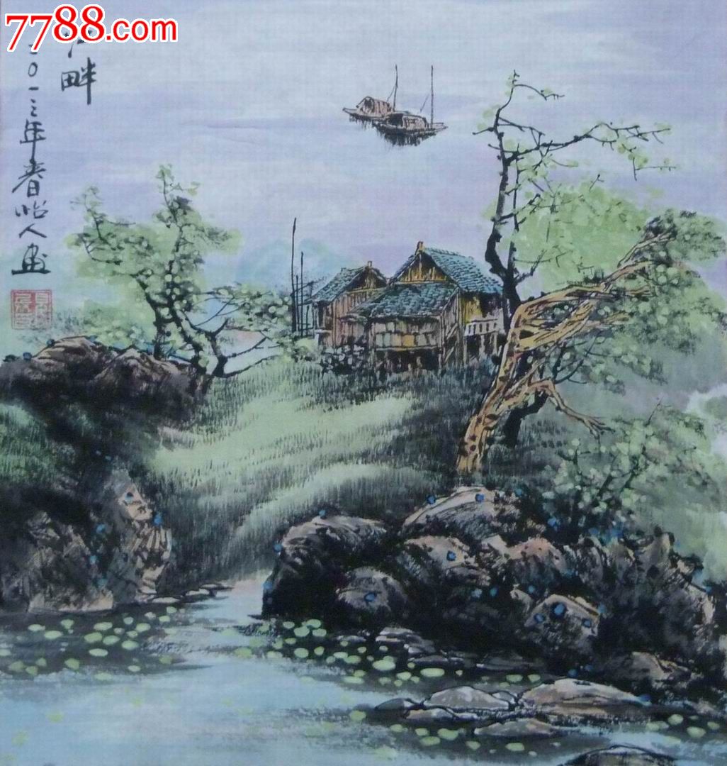 中国画写意山水画《江畔》
