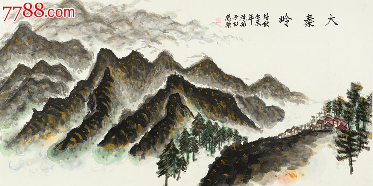 徐培安4尺国画《大秦岭》,山水国画原作,水墨山水原画,21世纪10年代