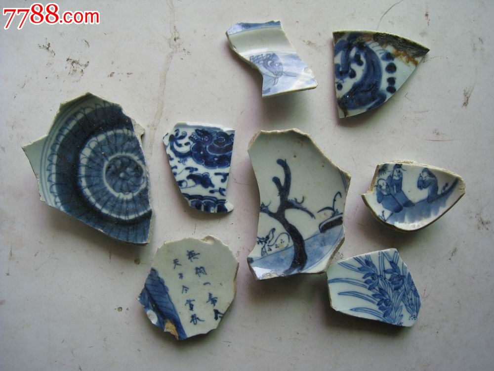 明清青花瓷片8张