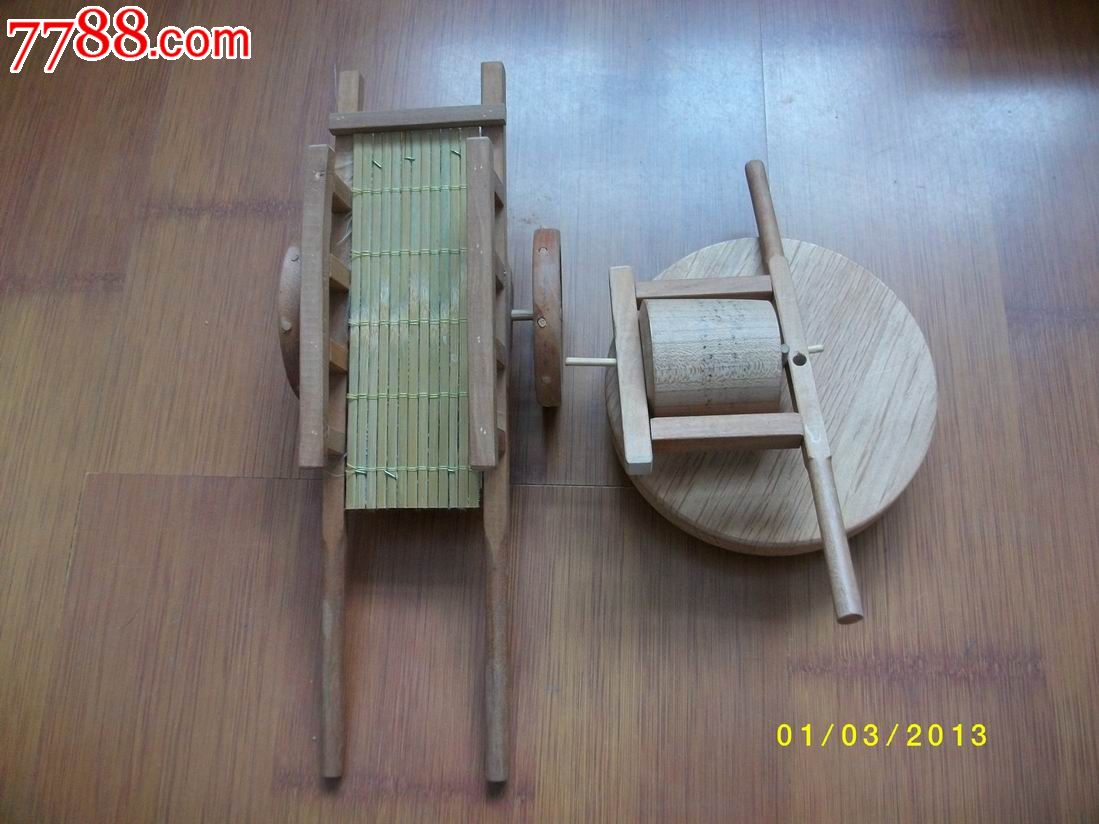 儿童玩具[一对]