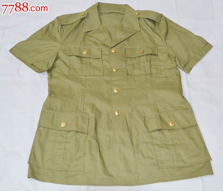87式黄色干部短袖衬衣