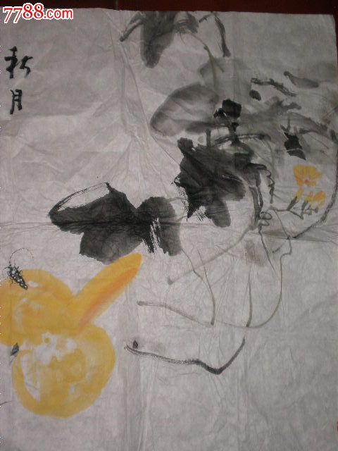 丙戍年名画家南京小乔国画软片秋月67x67cm