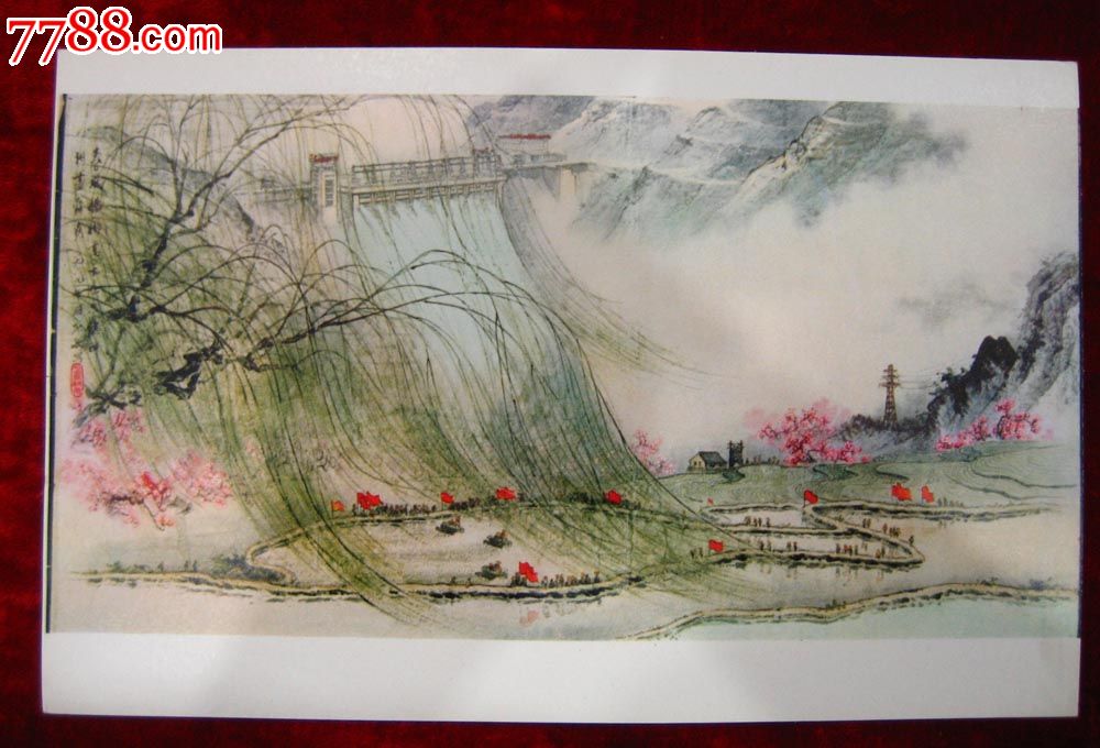 小宣传画:春风杨柳(书中拆下),年画/宣传画,绘画稿,画