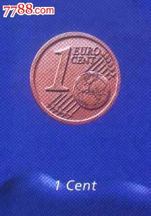 欧洲硬币三个(2eurocent二枚,1eurocent一枚)