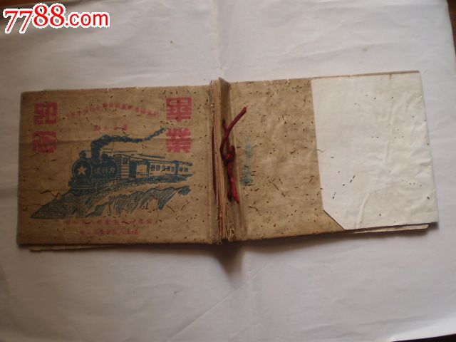 私立福清明义敏贞联合初级中学(上篮毕业)195初中手间行进纪念单手低图片