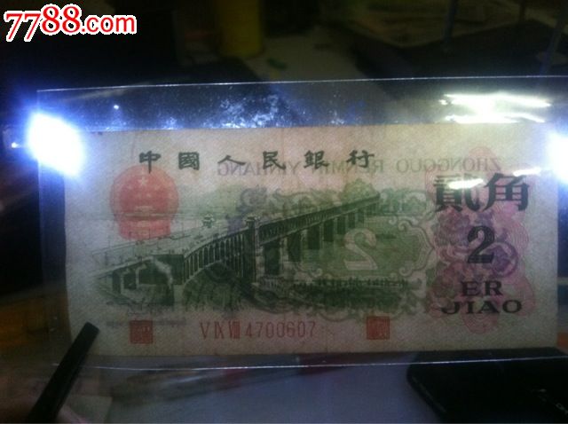 纺织关门号稀冠 凸版大桥