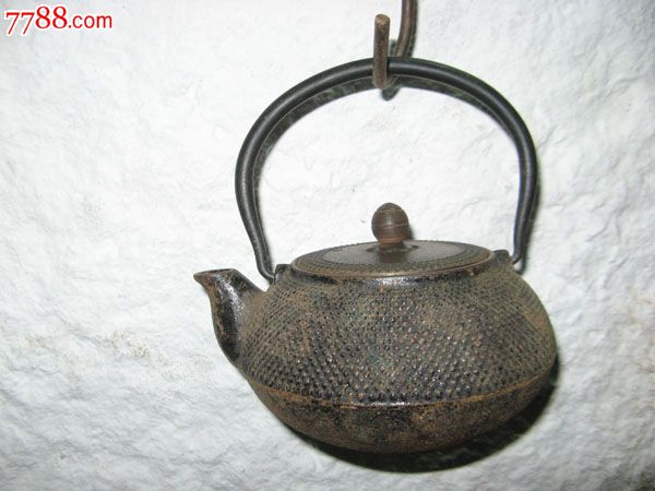 日本霰纹铁壶铁茶壶_价格700元【万国博物】_第1张_7788收藏__收藏