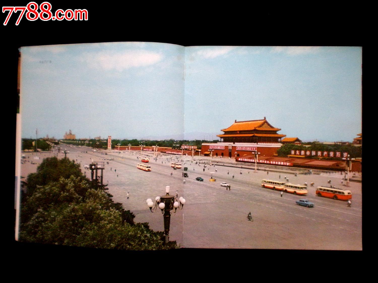 中国旅游1974年画册