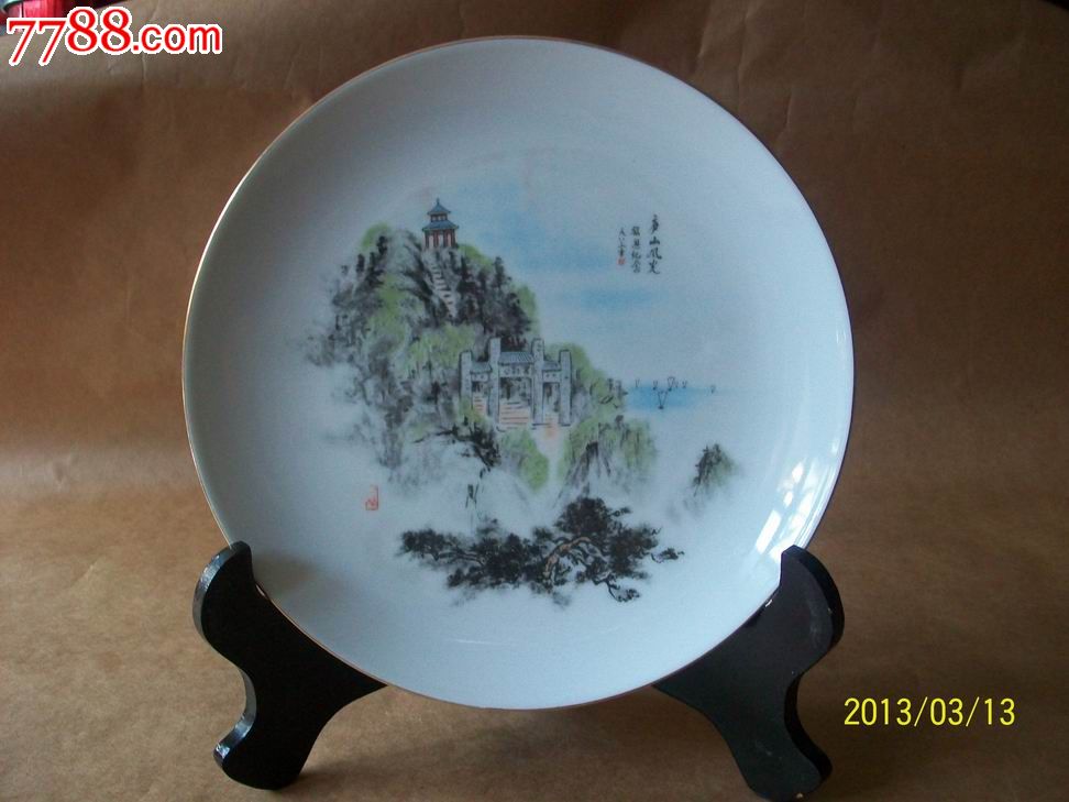 景德镇粉彩山水瓷盘摆件_价格160.0000元_第1张_7788收藏__收藏热线