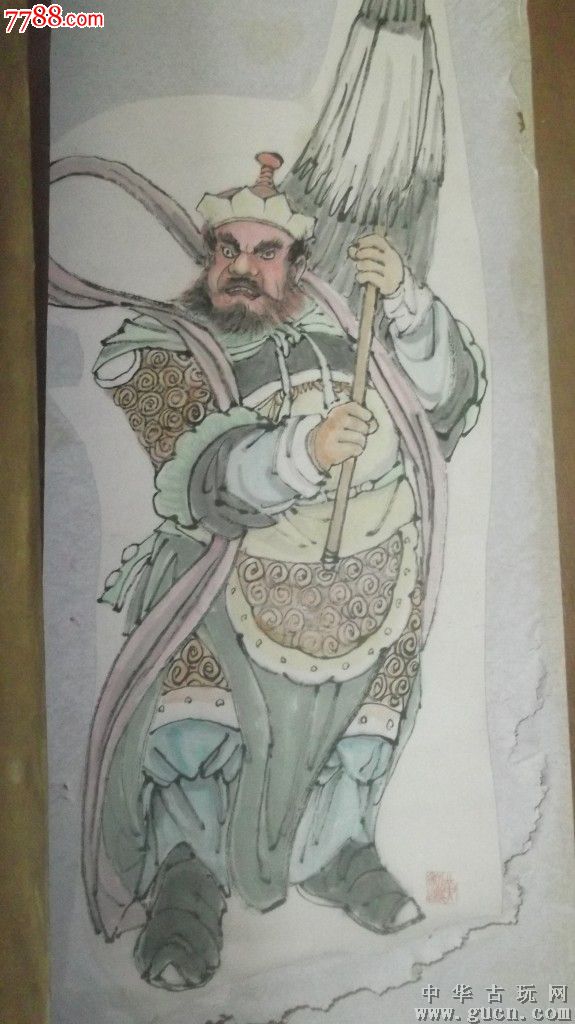 四大金刚和三一教主,人物完整,是裁出来的