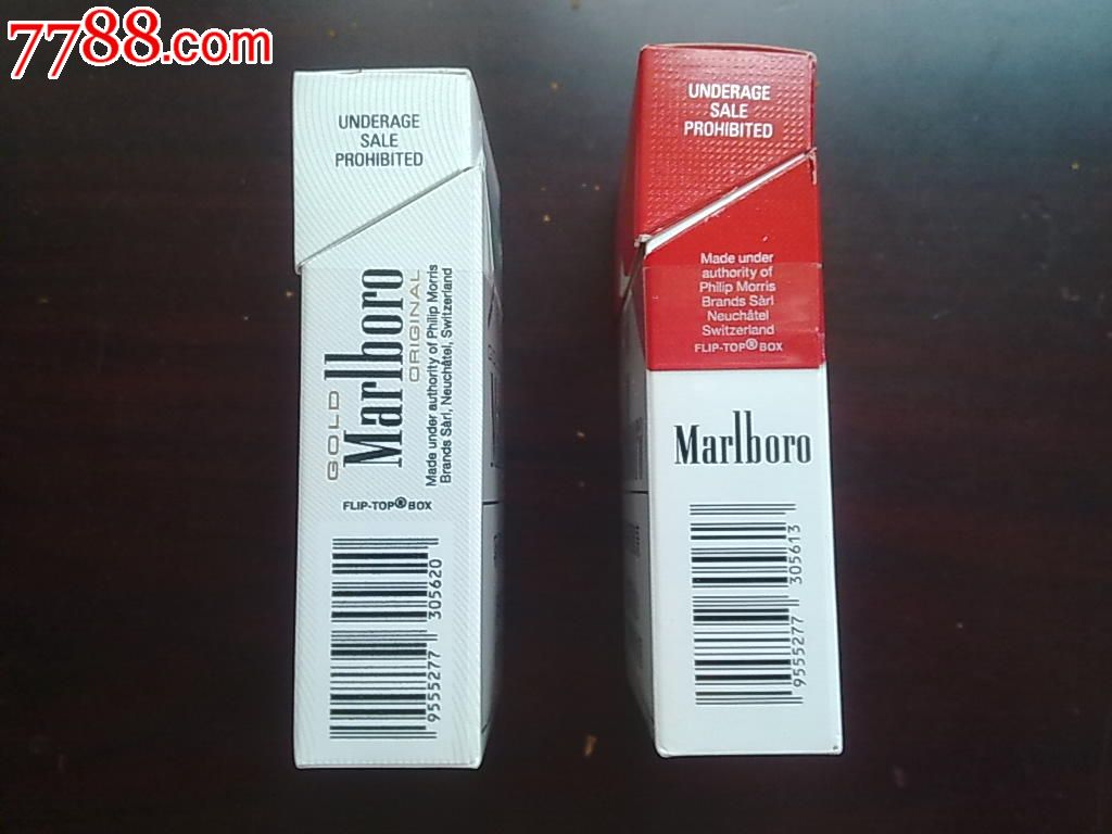 marlboro万宝路香港广告二款