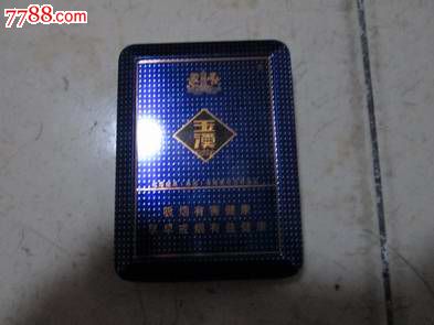 玉溪香烟【铁盒-价格:4元-se16493892-烟标/烟盒-零售-7788收藏