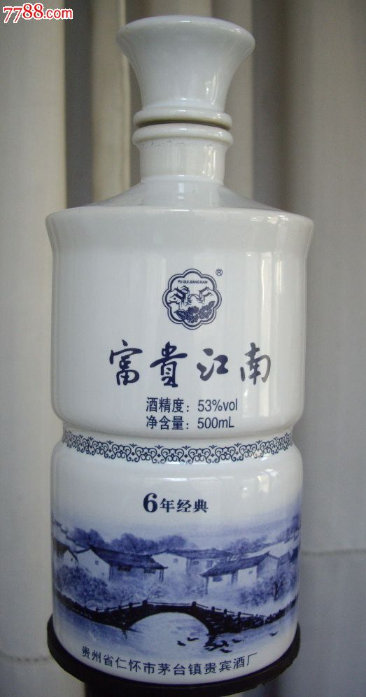 jp-199b富贵江南酒:6年经典