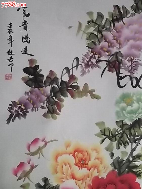 马桂芳条幅《富贵腾达》原作_花鸟国画原作_云松阁