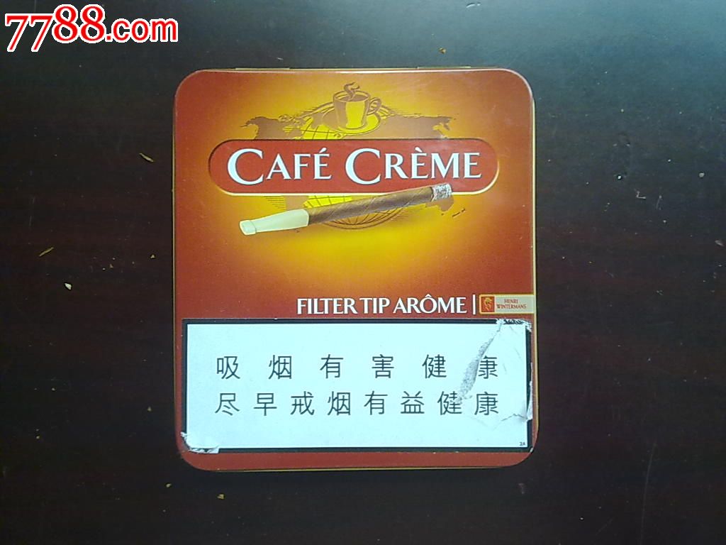 cafecreme嘉辉雪茄警句铁盒