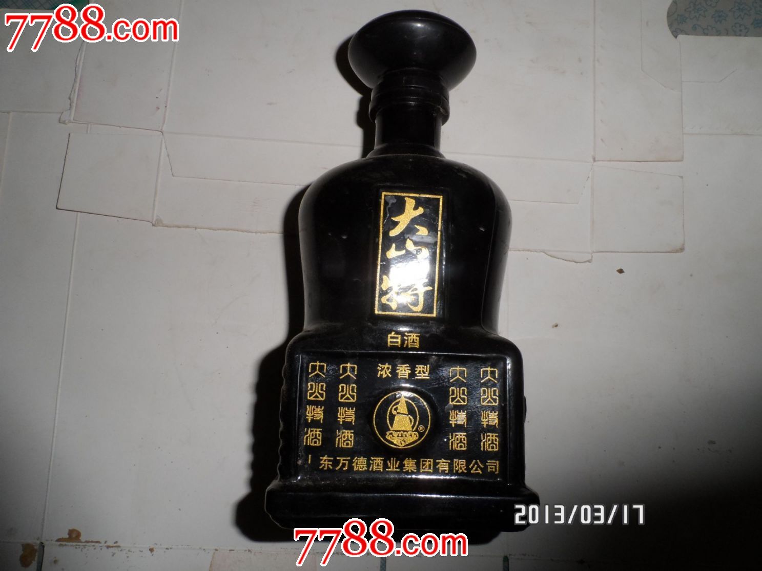 大印章型酒瓶子大山特酒