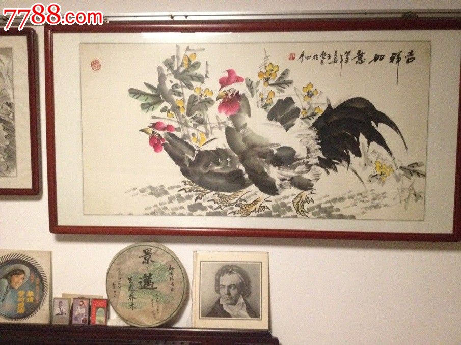 王艺画精品鸡长安王艺_价格25000元_第2张_7788收藏