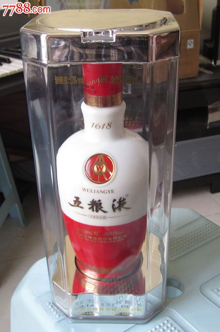 五粮液酒瓶