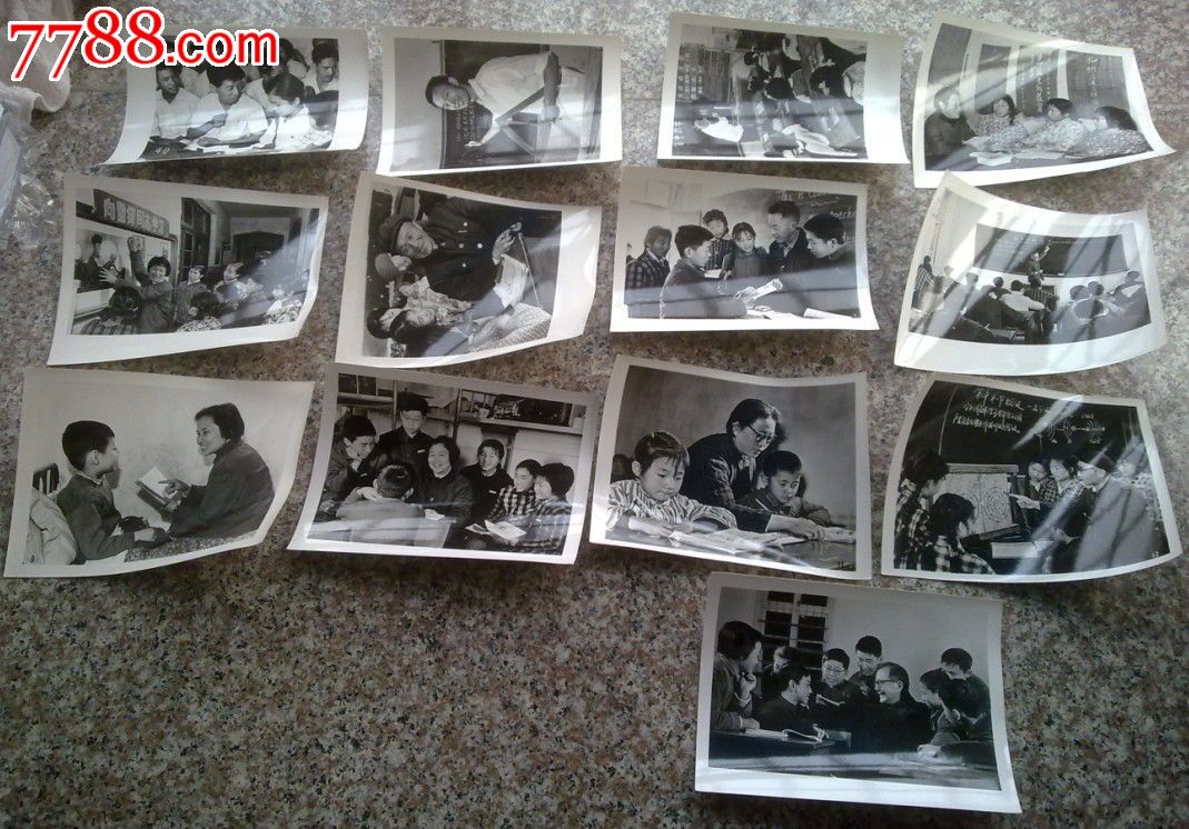 http://pic13.997788.com/pic_search/00/29/75/25/se29752520.jpg_