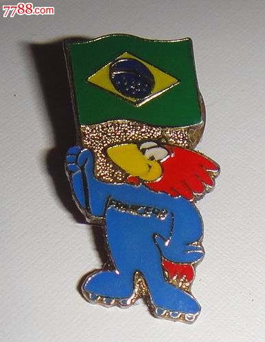 98法国世界杯【巴西队】纪念章,体育运动徽章