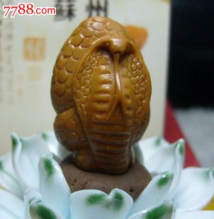 橄榄核雕单籽挂坠