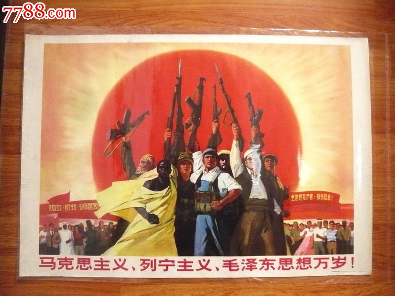 历史学毕业论文题目,论文题目