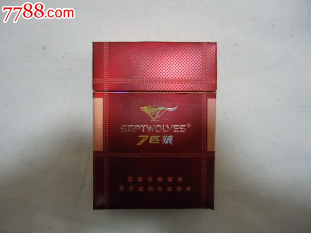 七匹狼(通泰),烟标/烟盒,卡标,年代不详,试制标,单标,嘴标84s,直横不