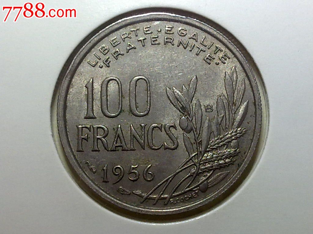 法国1956年100法郎(b版)