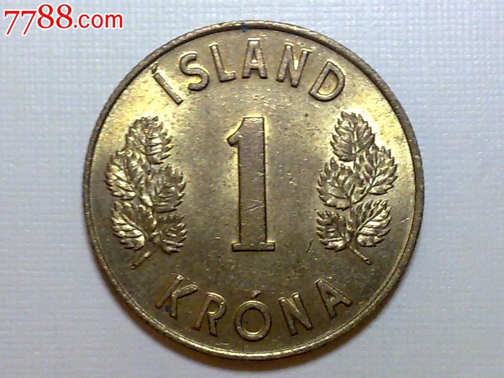 冰岛1975年1克朗