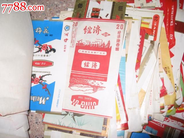 一批个人收藏的老烟标