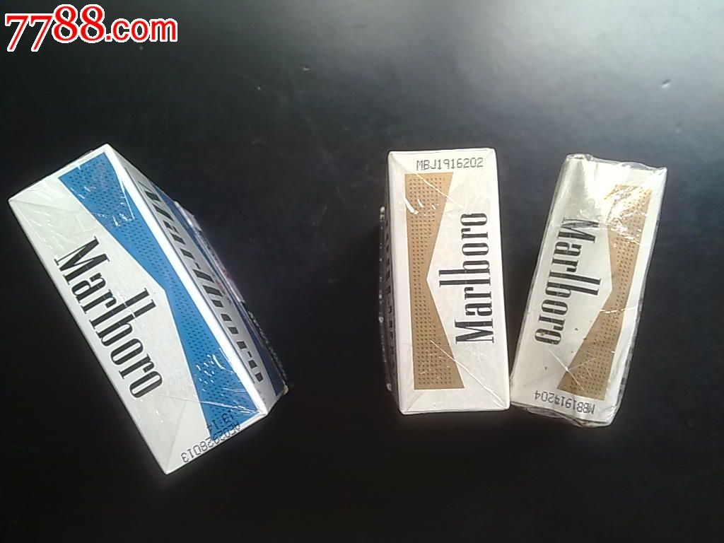 marlboro万宝路图文广告3款合售