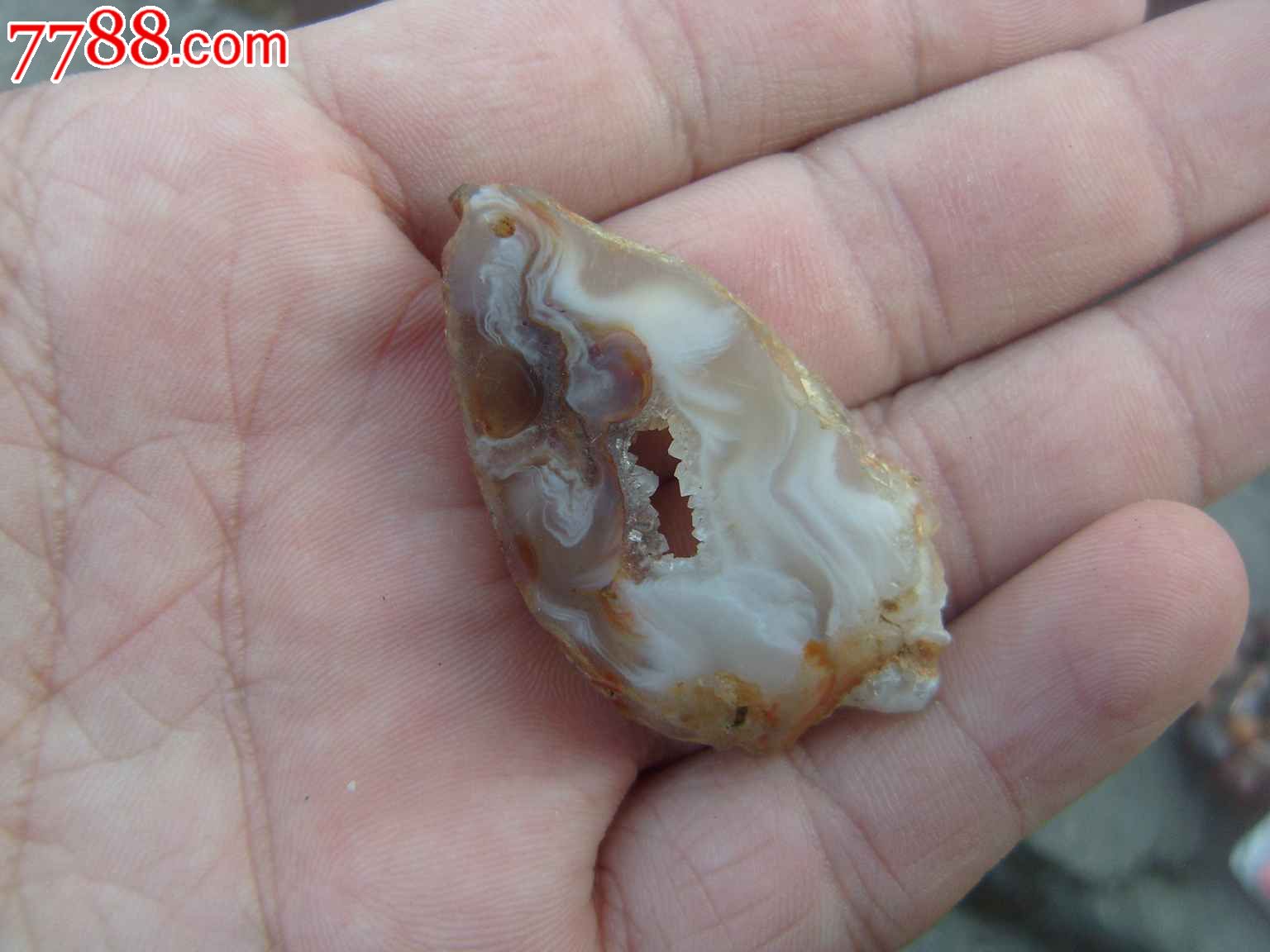 水胆玛瑙切片挂件