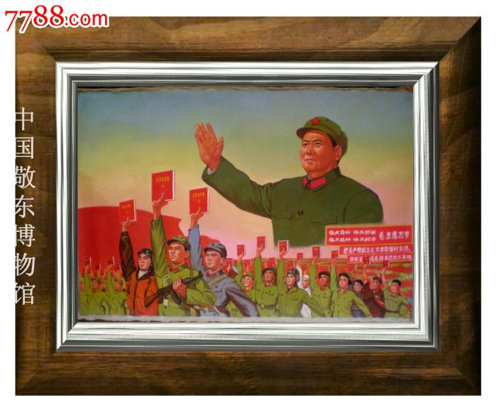 大阅兵油画一米五乘一米无框