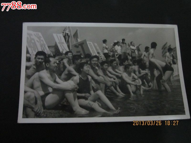 畅游六零年代|综穿七十年代|穿越伪六零票票小