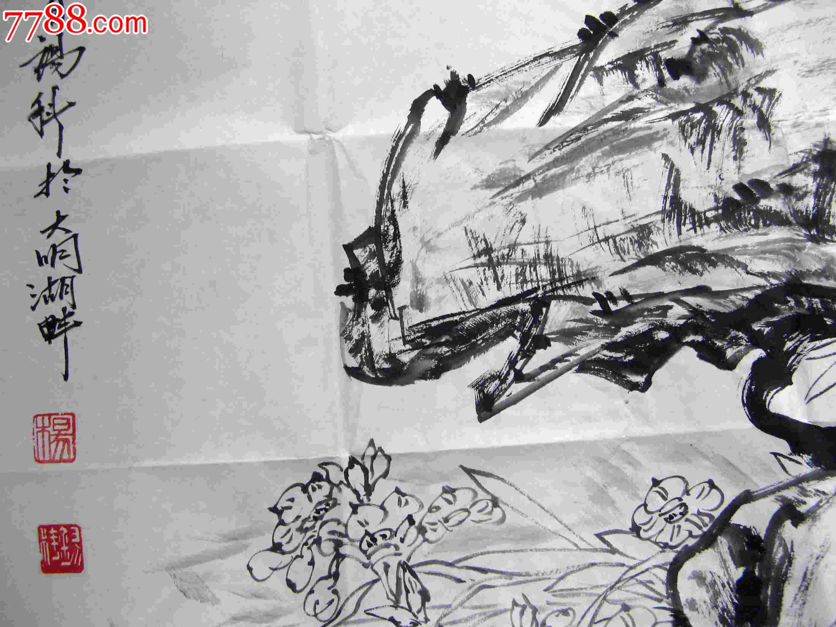 山东知名画家四尺条幅水墨花鸟画《道骨仙风》