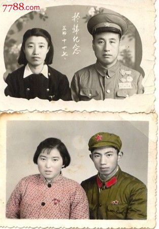 50,60年代军人照2张-se16722052-老照片-零售-7788