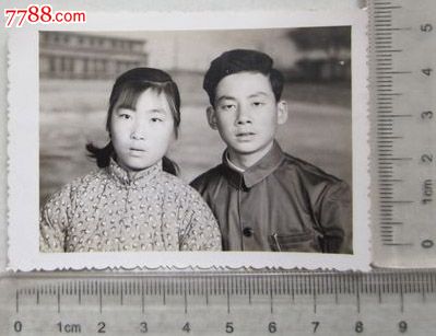 夫妻订婚合影(老照片)