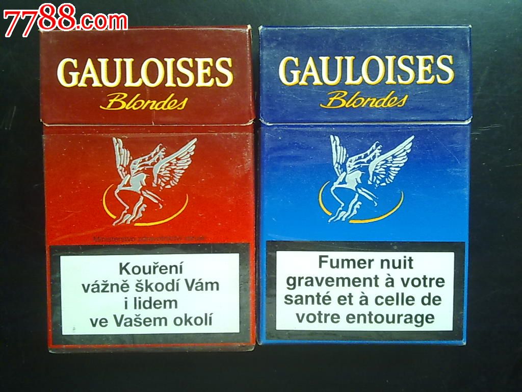 gauloises法国高卢英文广告2款合售