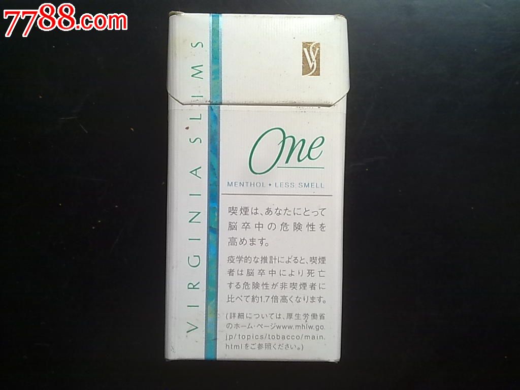 美国virginiaslims维珍妮牌one日本产薄荷女士香烟盒