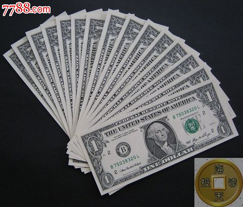 美国1美元一美金华盛顿像美国国玺保真全新挺版纸币特价