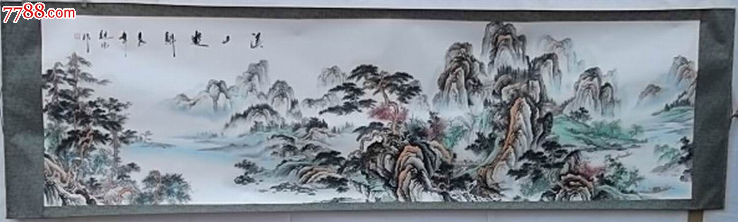 刘继伟巨幅山水《溪山游归》-se16795914-山水国画