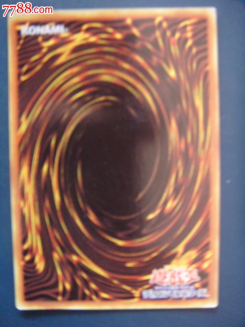 音-浑沌幻影卡(高桥和希)Q-价格:5元-se167991