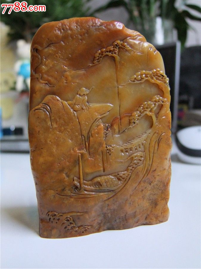 昌化田黄石《春江游-价格:8000元-se16799835-昌化石-零售-七七八八