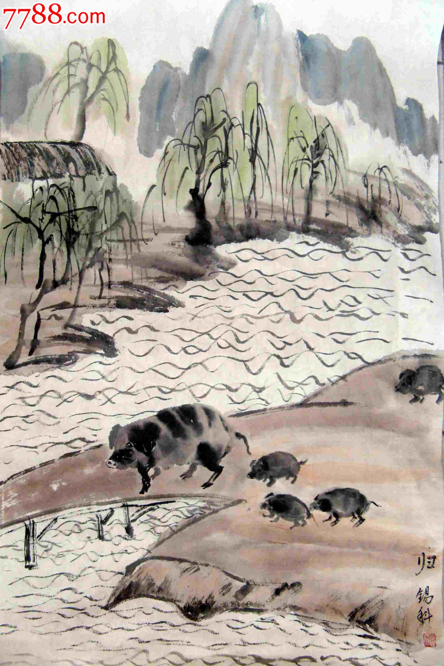 山东知名画家四尺开三家牧猪画《归》