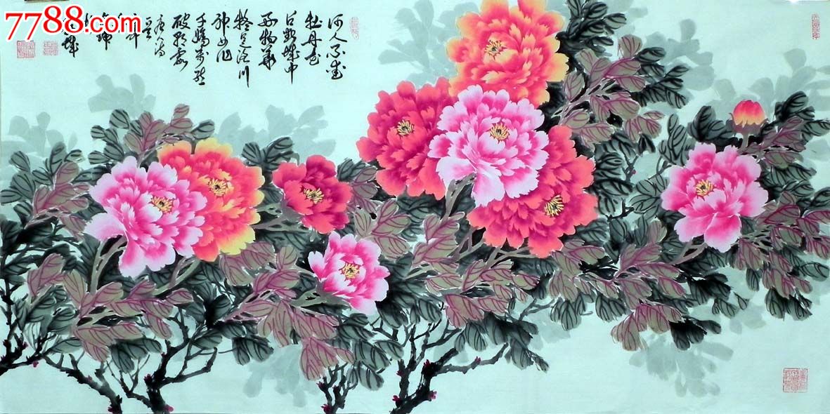 收藏送礼佳品国画花鸟画名师陈贞瑞六尺写意牡丹830