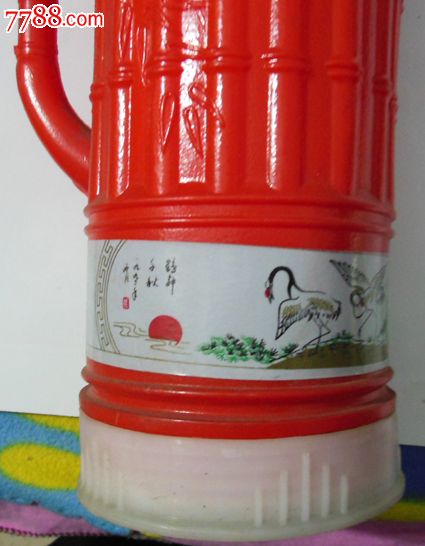 老暖水瓶-价格:15.0000元-se16883961-水壶/壶类-零售-7788收藏